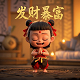 水稻收割图片简笔画
